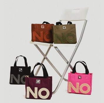 NO MORE — Sustainable fashion